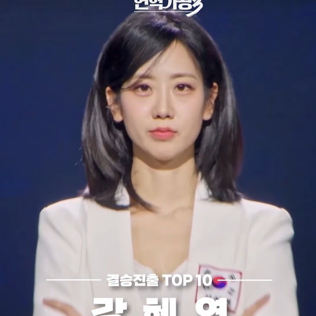 カン・ヘヨンの最新写真