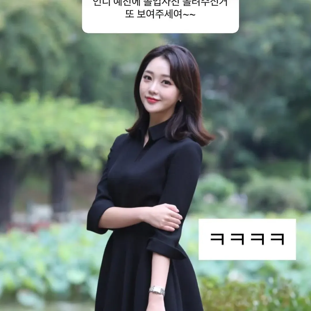홍지윤 팬이 찍은 순간