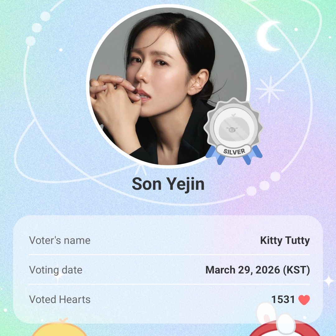 粉絲拍下的孫藝珍瞬間