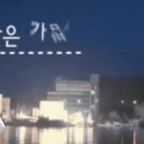 Behind-the-scenes cut of Park Minyoung