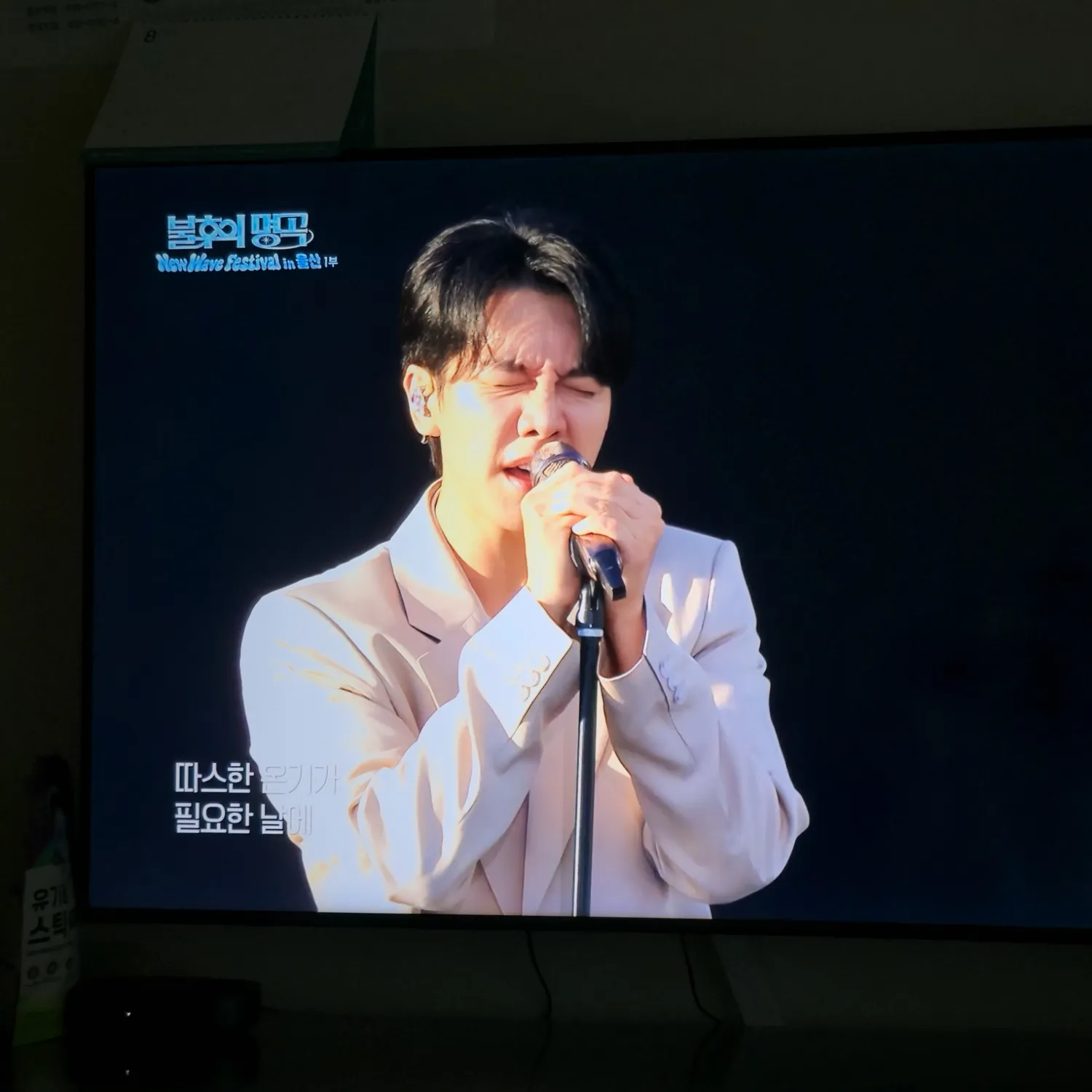 Foto terbaru dari Lee Seunggi