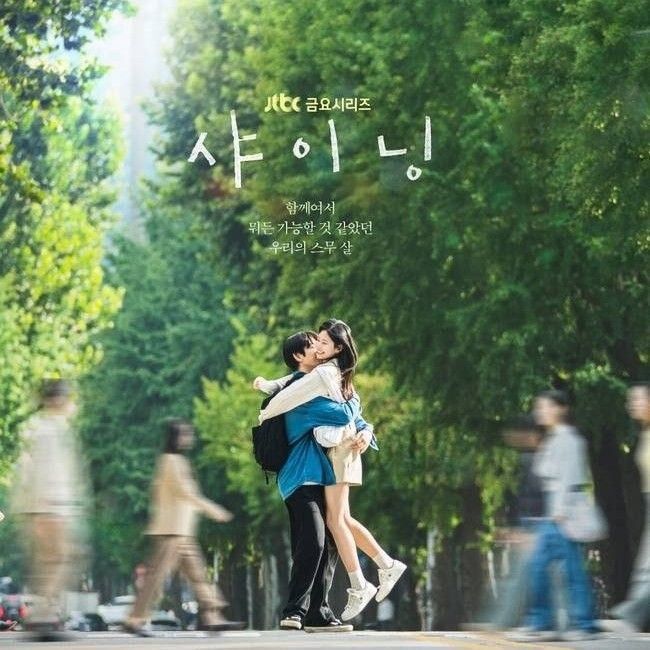 パク・ジニョンの最新写真