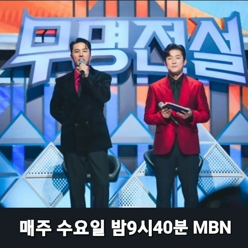 Momen yang diabadikan oleh penggemar Jang Minho
