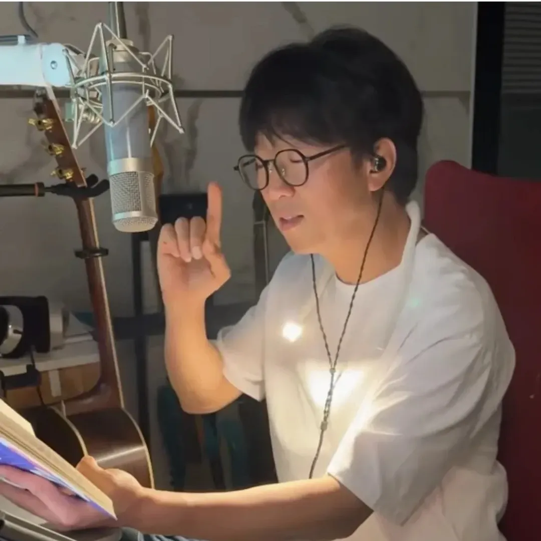 Recent activity shot of Bak Changgeun