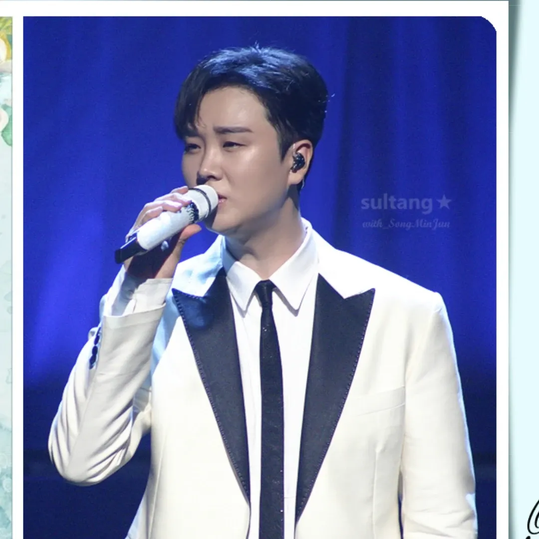 Recent activity shot of Song Minjun