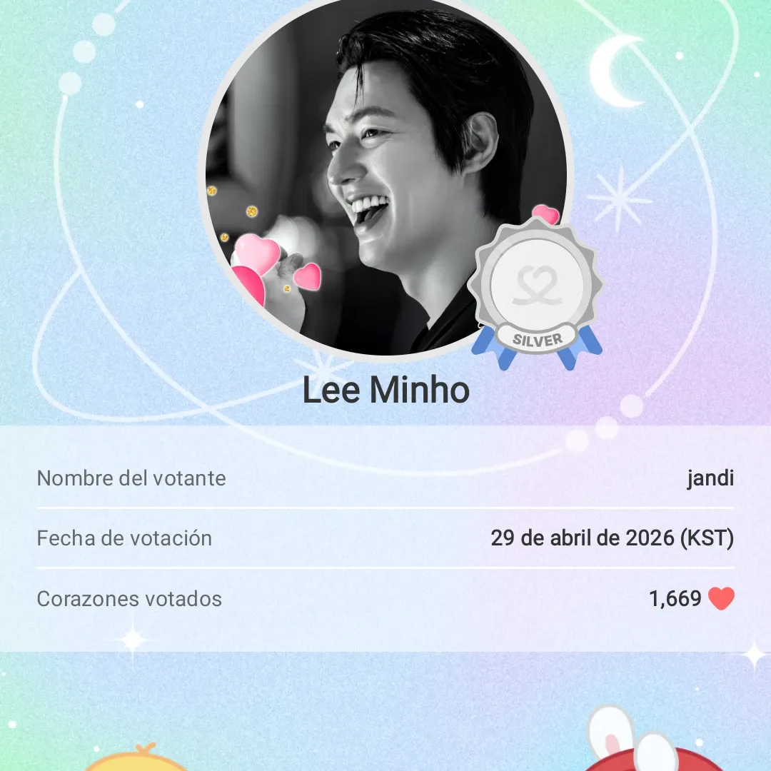 李敏鎬的近期活動照