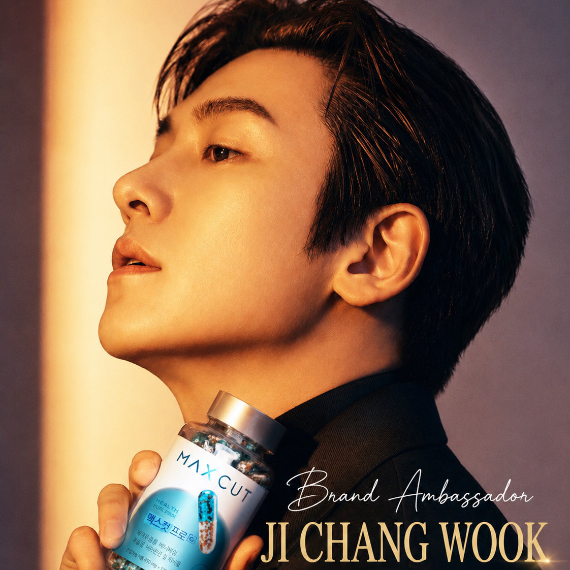 Recent activity shot of Ji Changwook