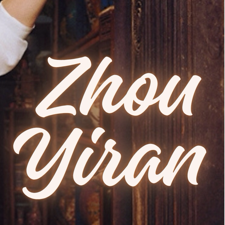 Latest photo of Zhou Yiran
