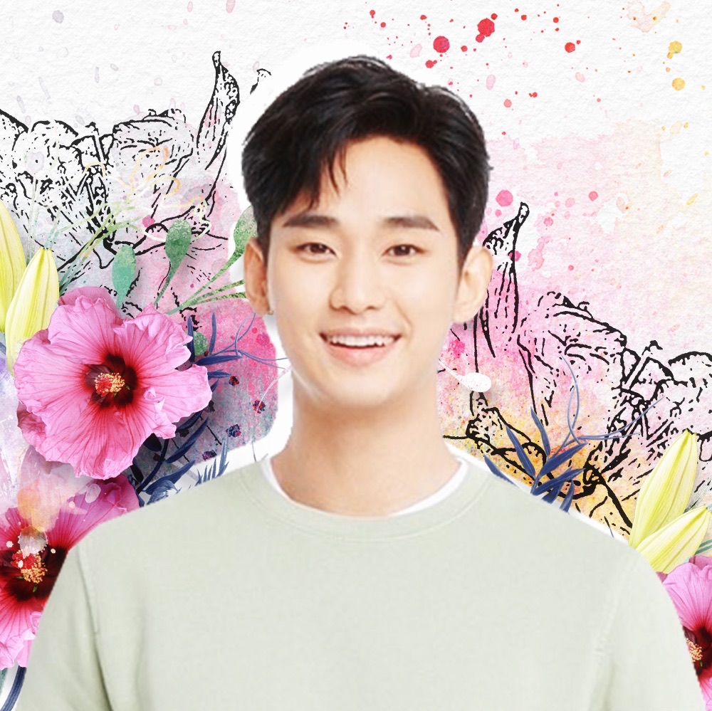 Recent activity shot of Kim Soohyun