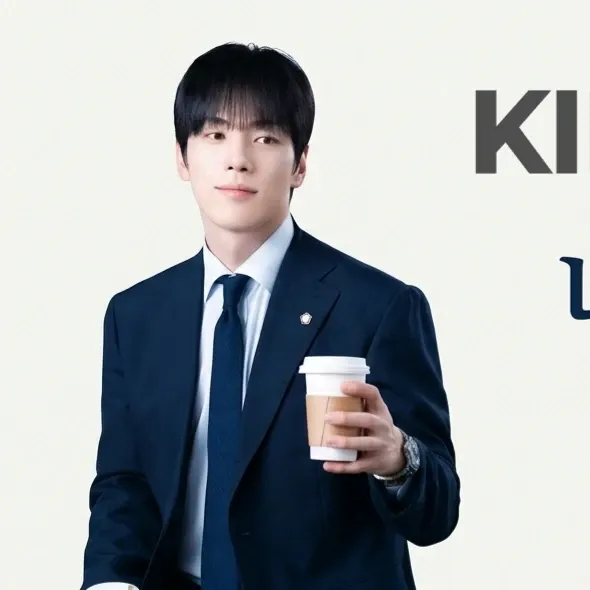 김정현 최근 활동샷