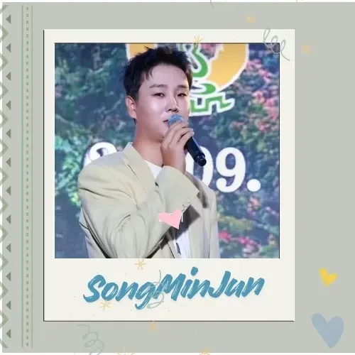 A moment captured by a fan of Song Minjun