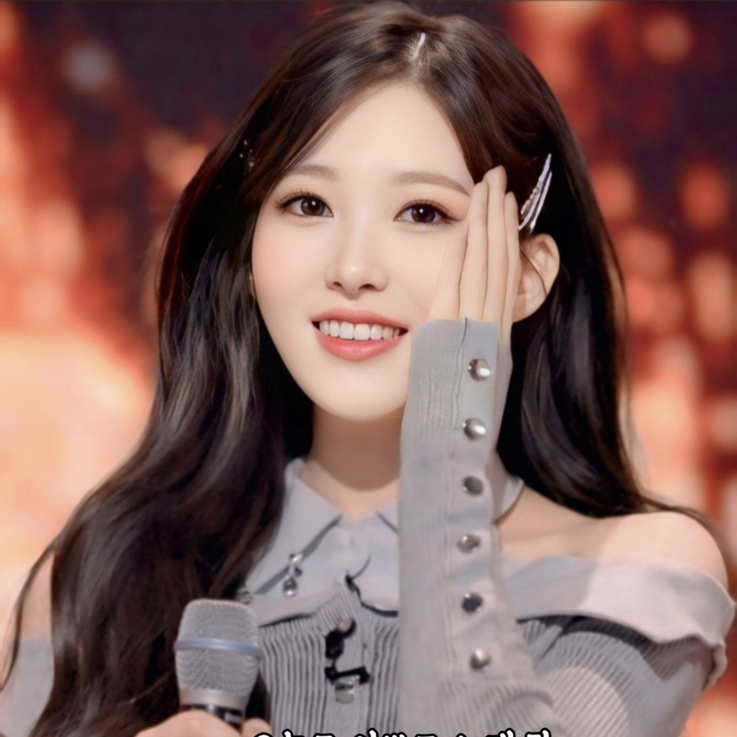 Latest photo of Gil Ryeowon