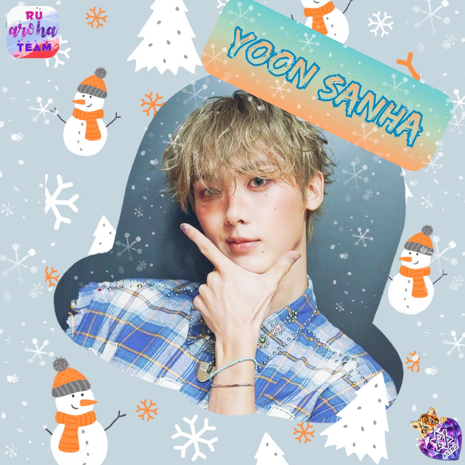 Latest photo of Yoon Sanha