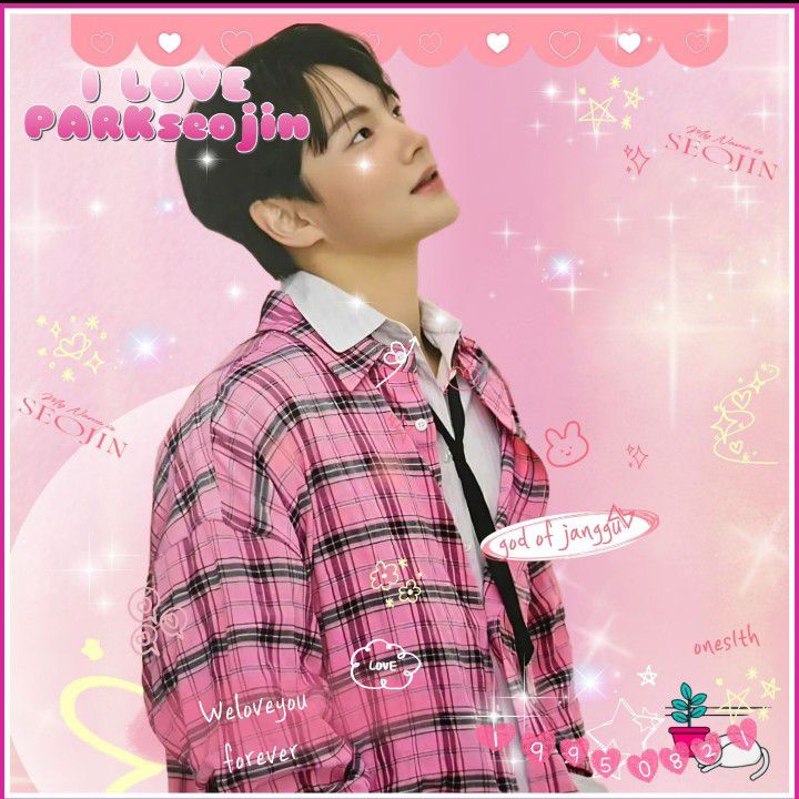 박서진의 최신 사진