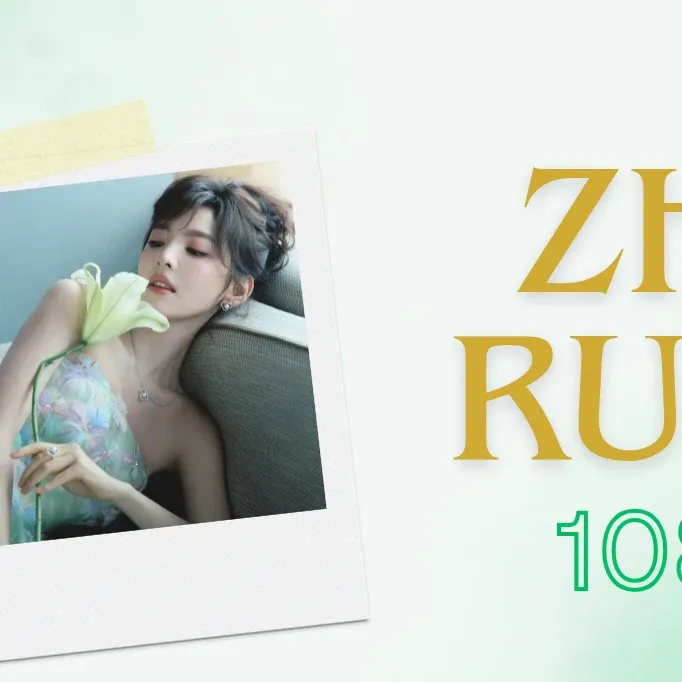 Behind-the-scenes cut of Zhang Ruonan