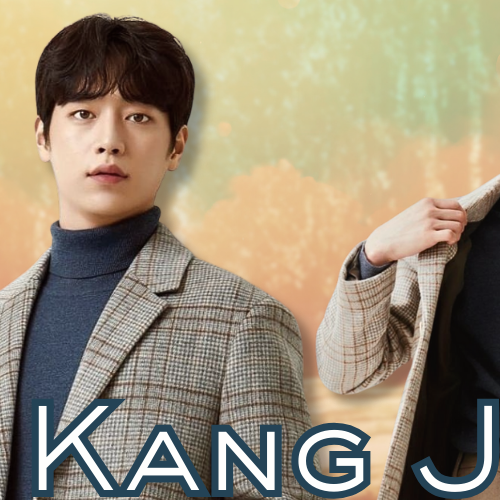 Recent activity shot of Seo Kangjoon