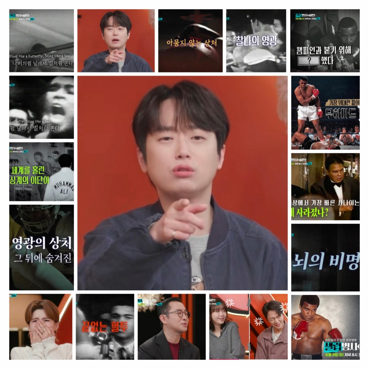 Cuplikan di balik layar dari Lee Chanwon
