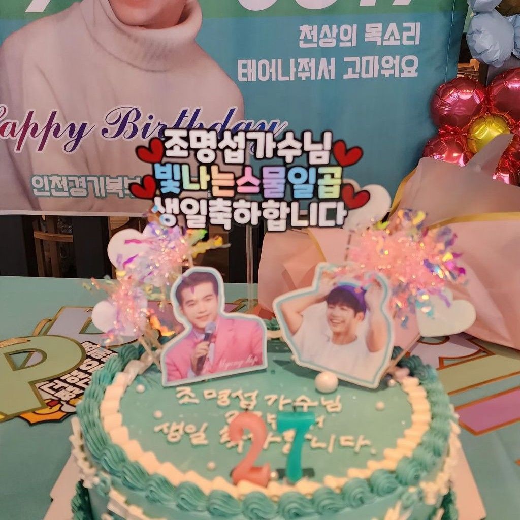 조명섭의 비하인드 컷