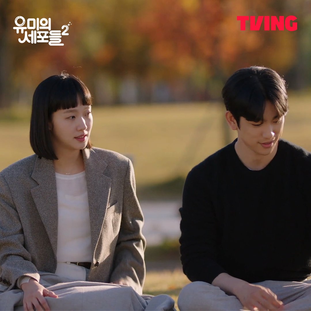 Foto kegiatan terbaru dari Park Jinyoung