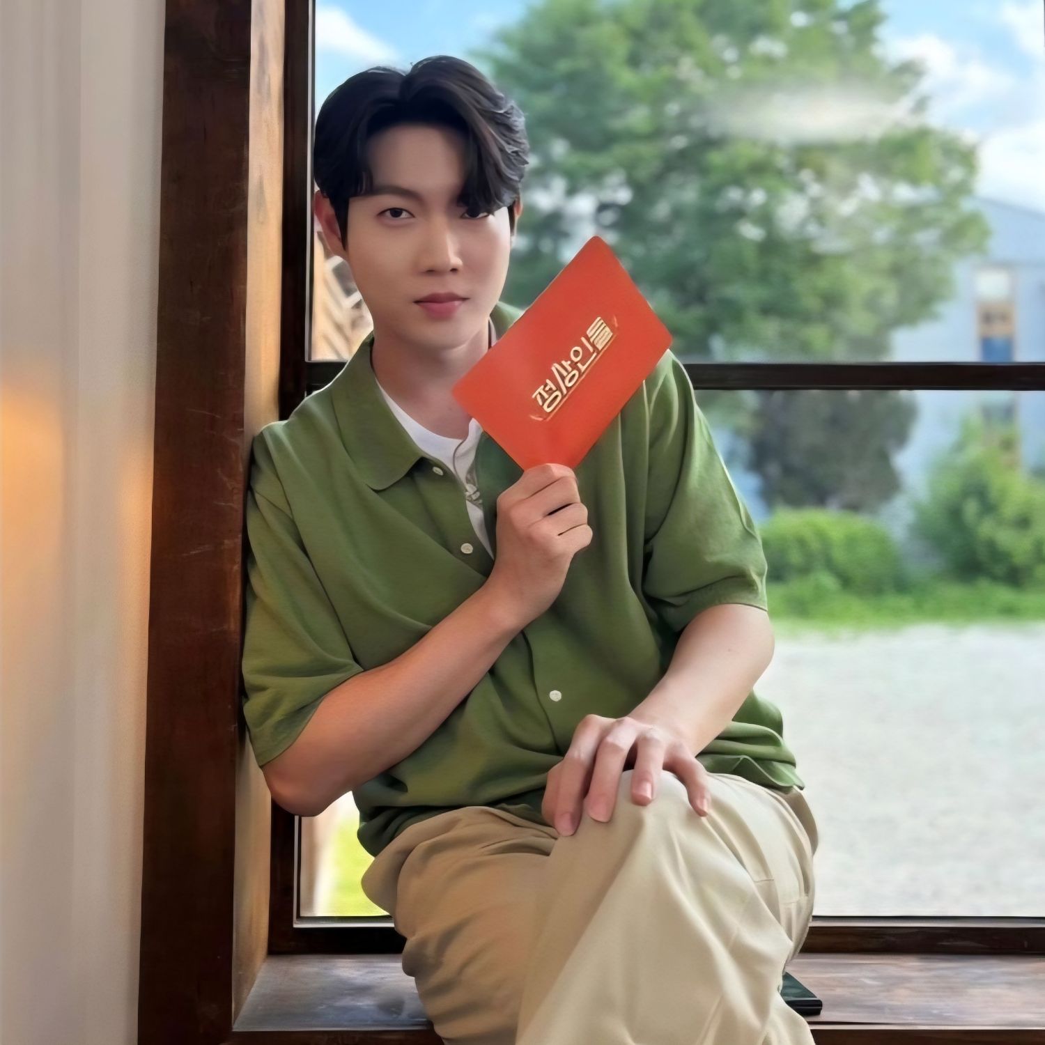 Latest photo of Son Taejin