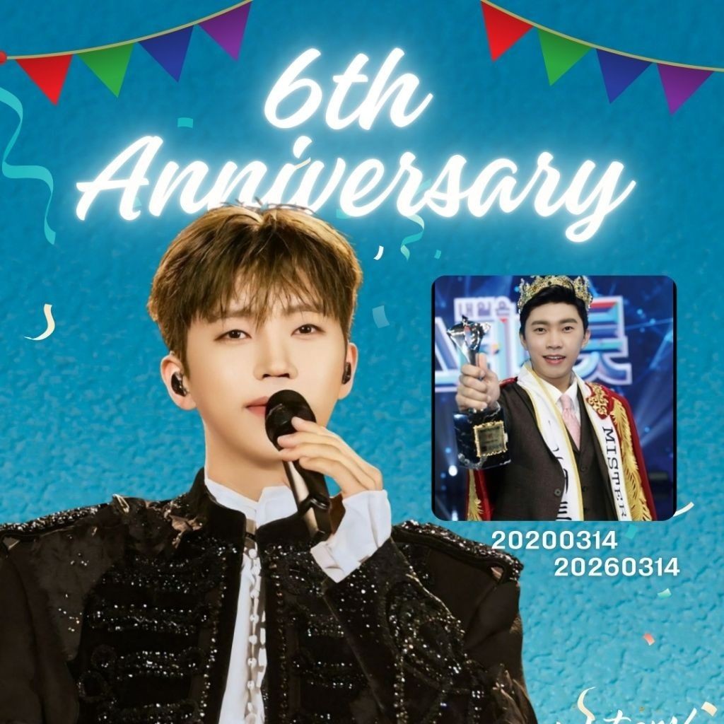 Behind-the-scenes cut of Lim Youngwoong