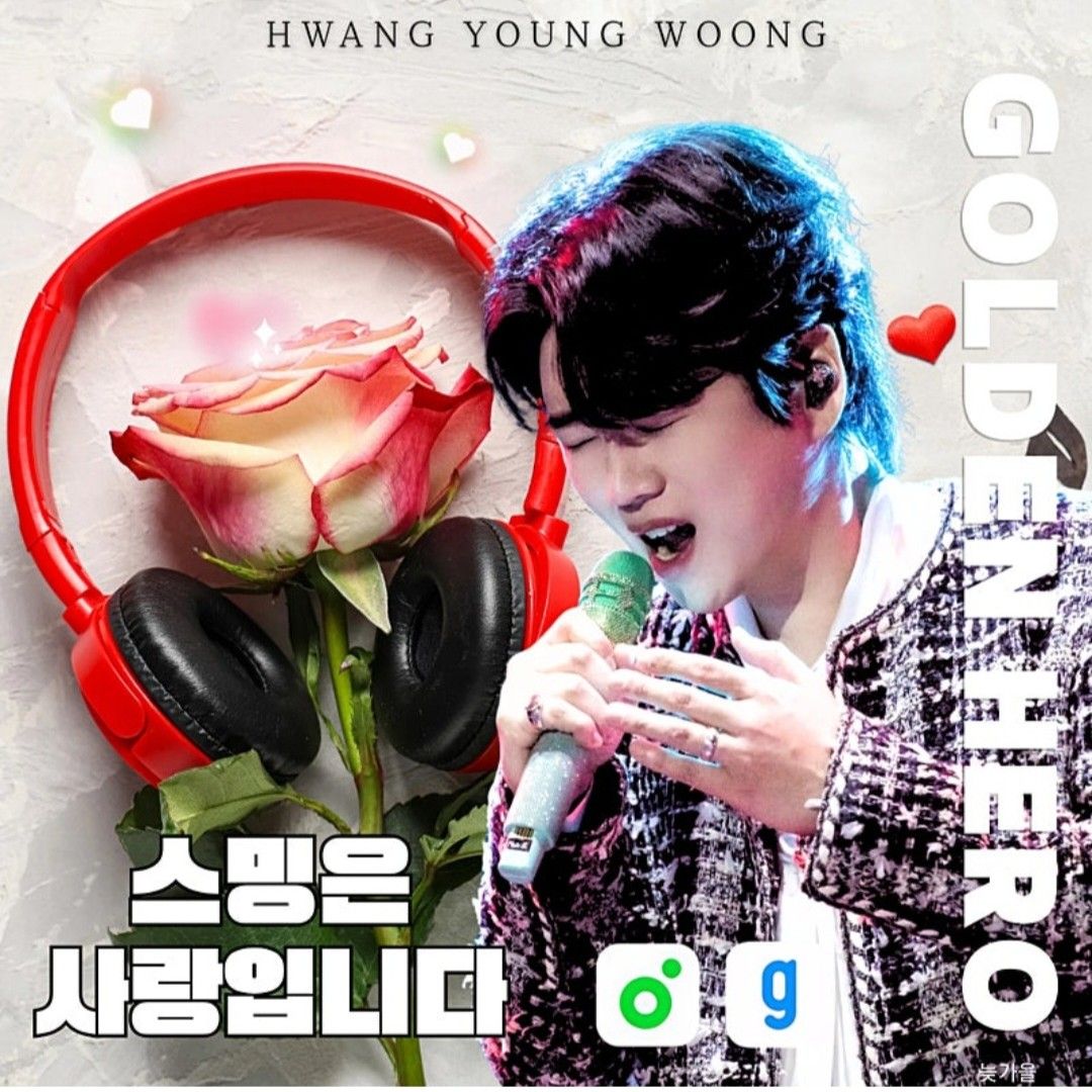 Latest photo of Hwang Youngwoong