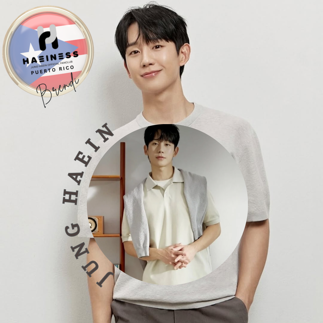 丁海寅的幕後花絮