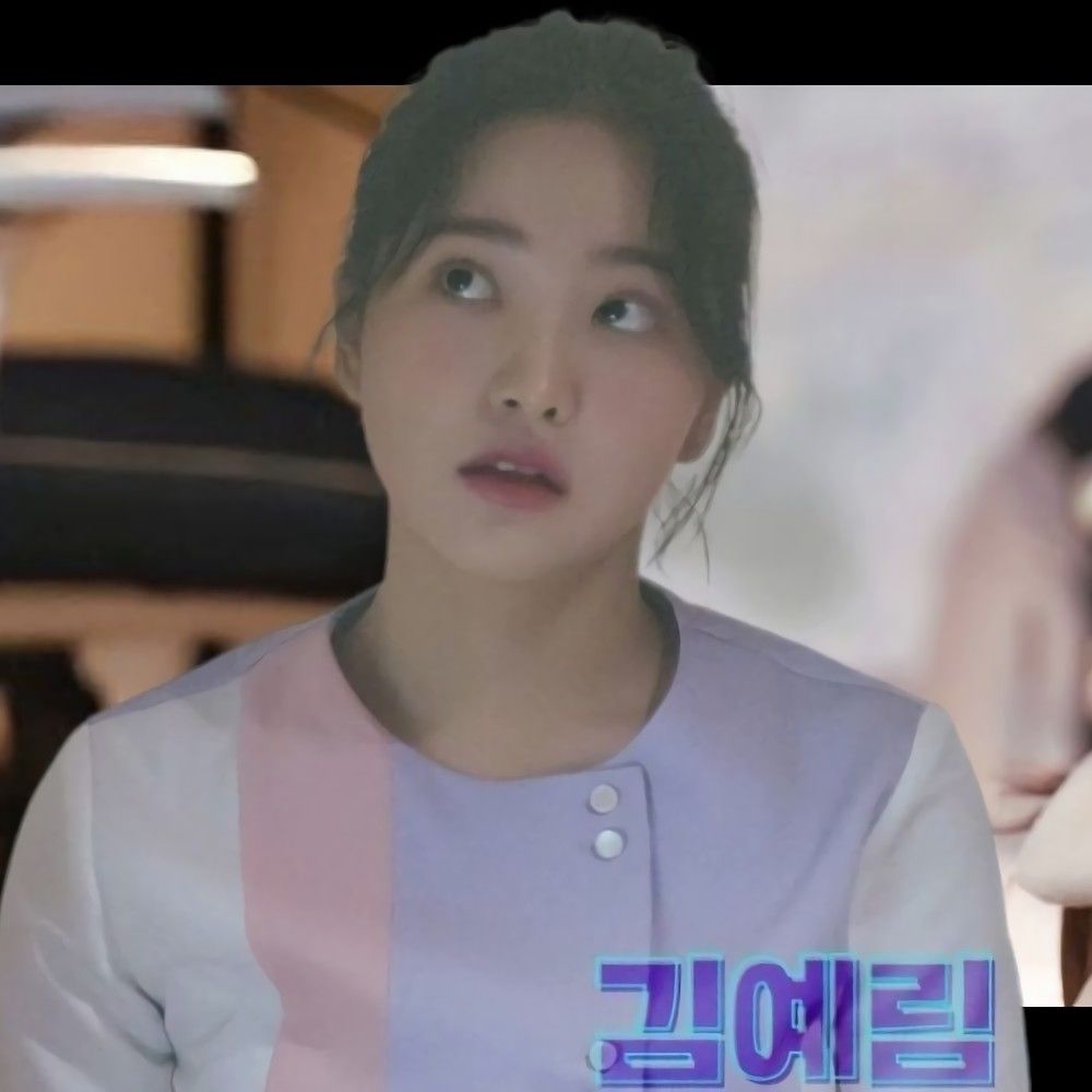 Latest photo of Yeri (1999)