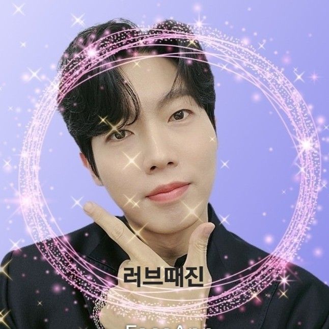 Recent activity shot of Son Taejin