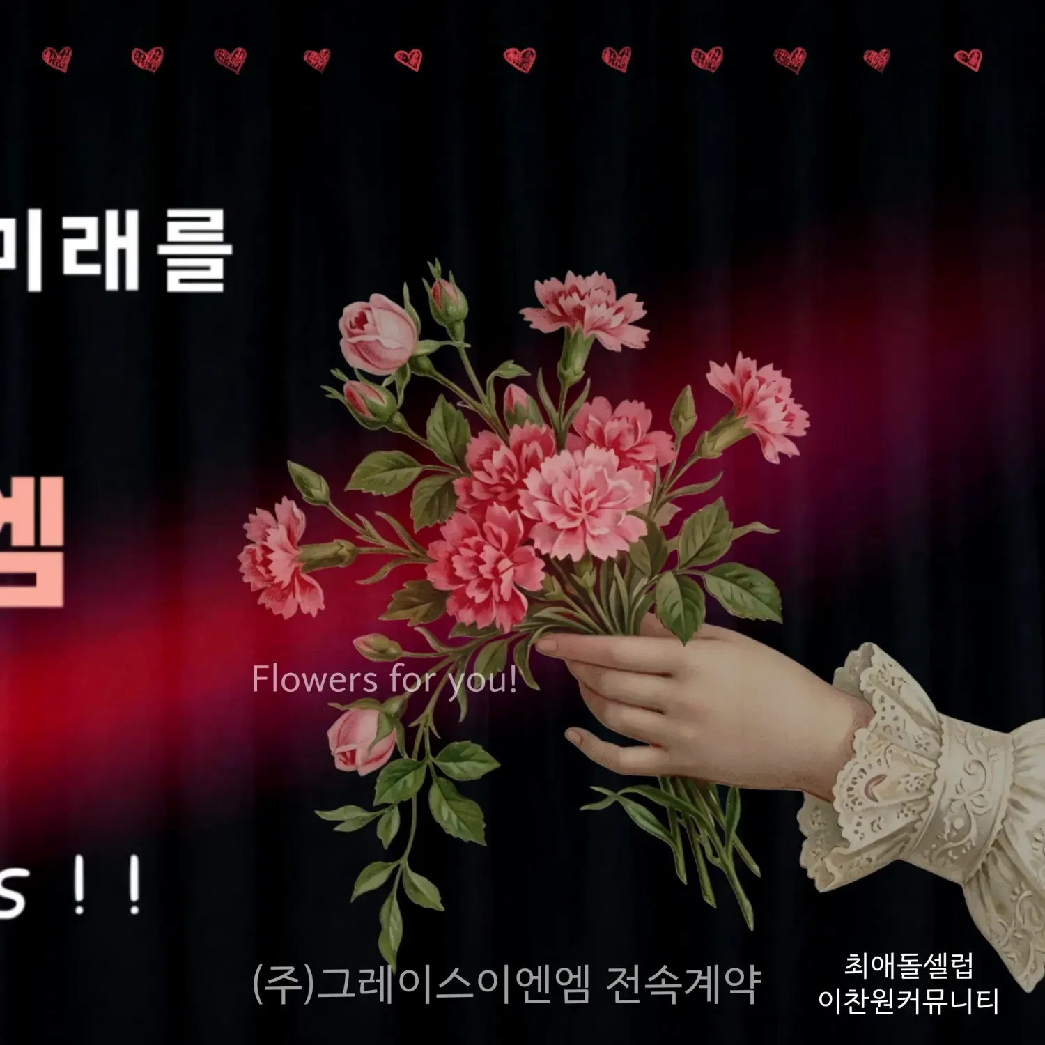 Foto terbaru dari Lee Chanwon