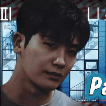 Recent activity shot of Park Hyungsik