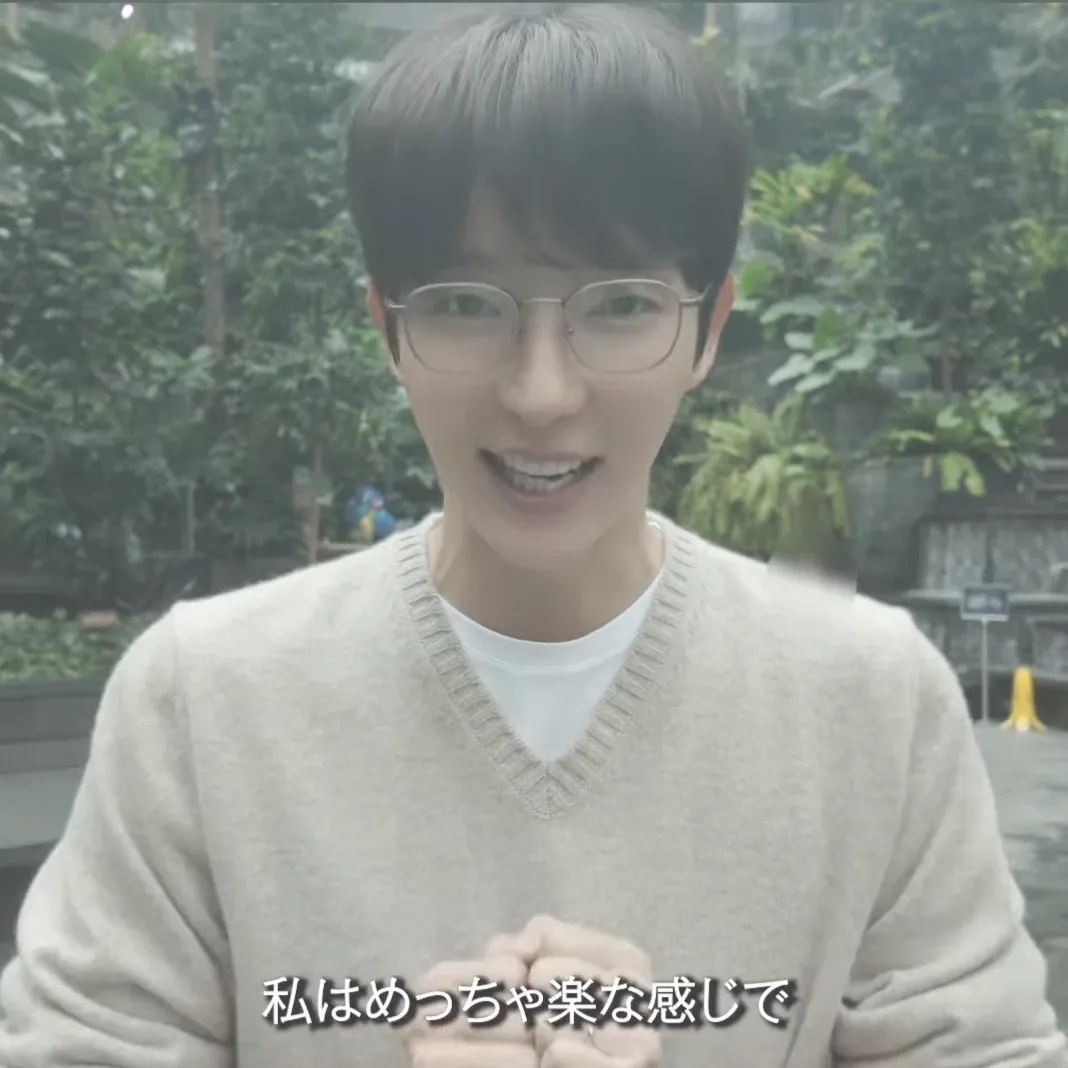 Recent activity shot of Lee Joongi