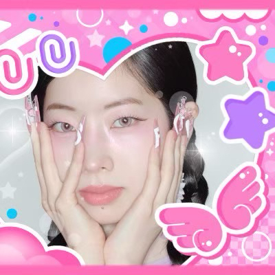 A moment captured by a fan of Dahyun