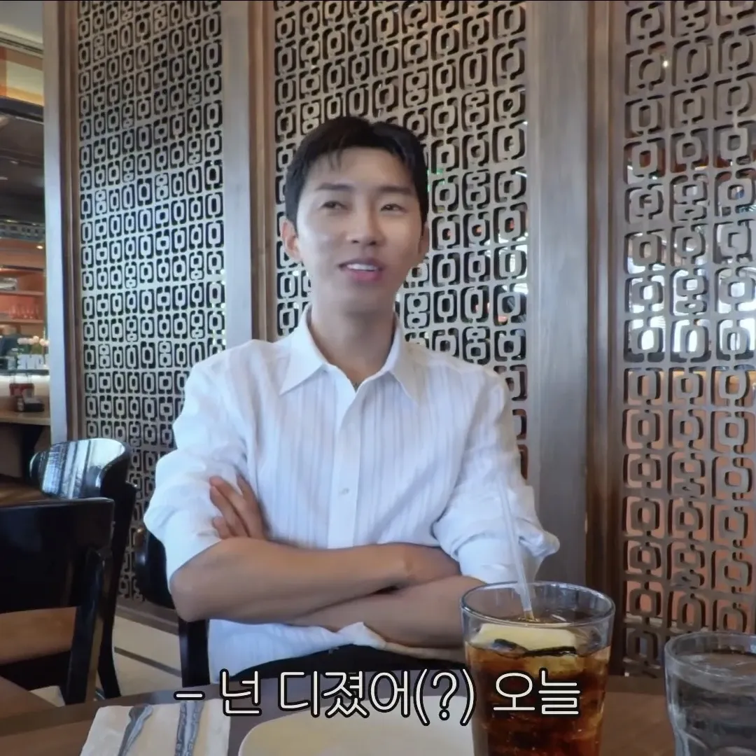 Momen yang diabadikan oleh penggemar Lim Youngwoong