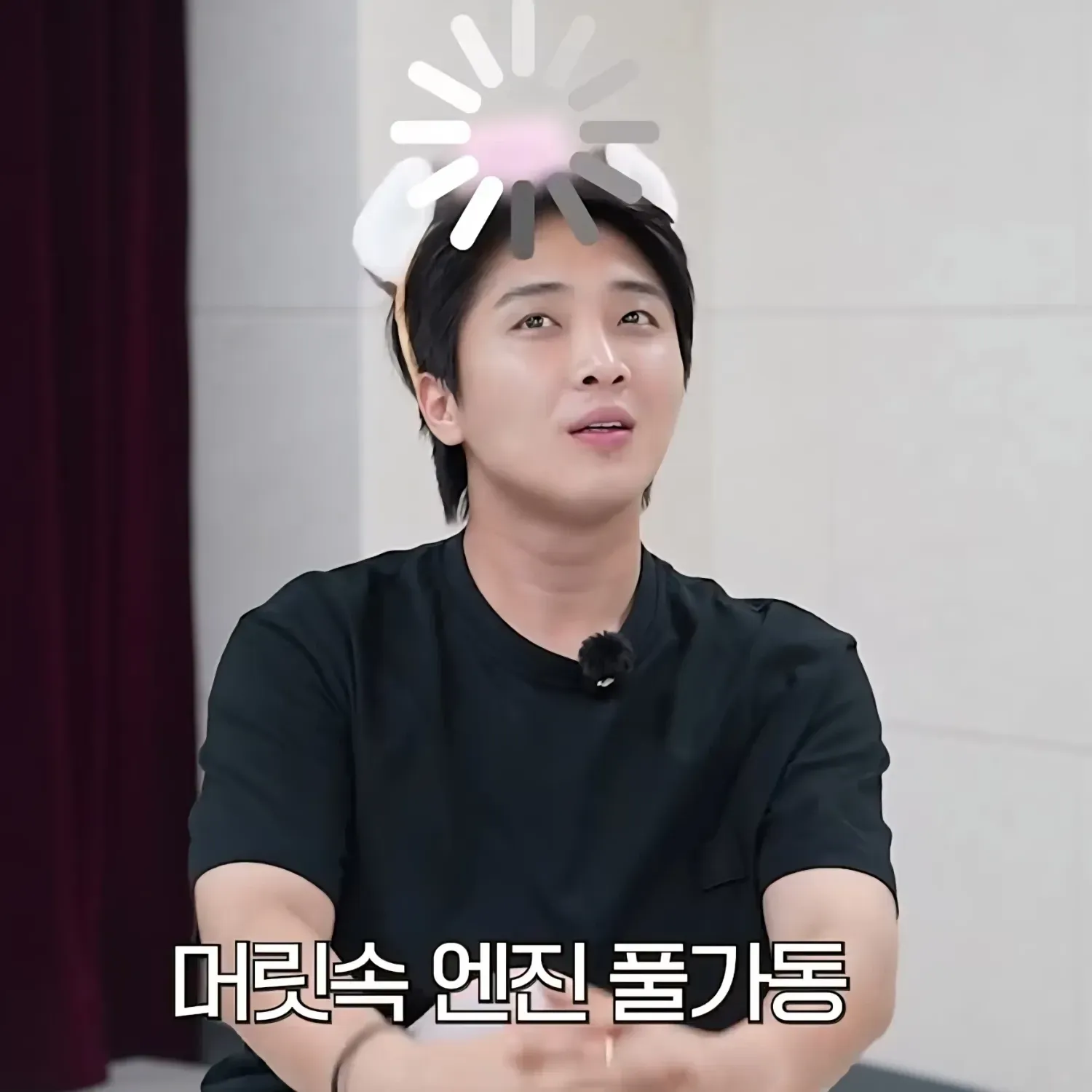 Recent activity shot of Hwang Yunsung