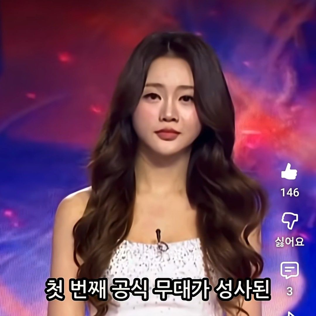 홍지윤의 최신 사진