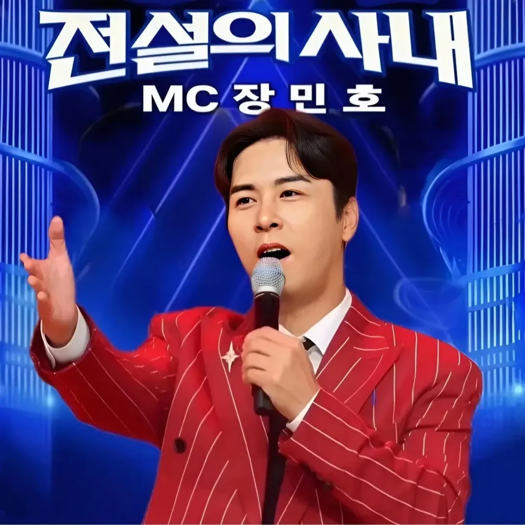 Foto terbaru dari Jang Minho