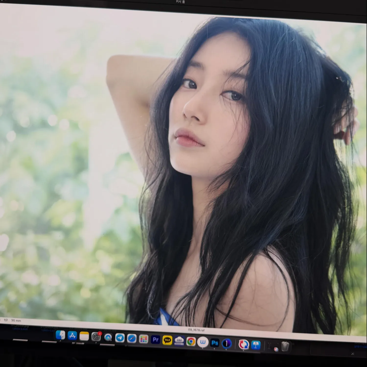 Recent activity shot of Bae Suzy