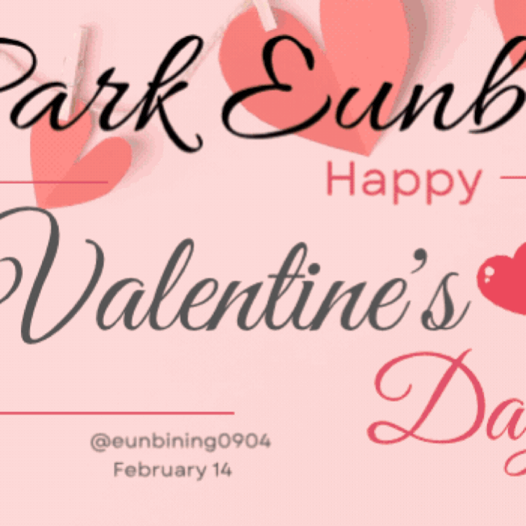 Latest photo of Park Eunbin