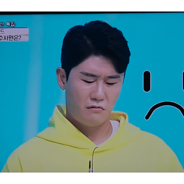 영탁의 최신 사진