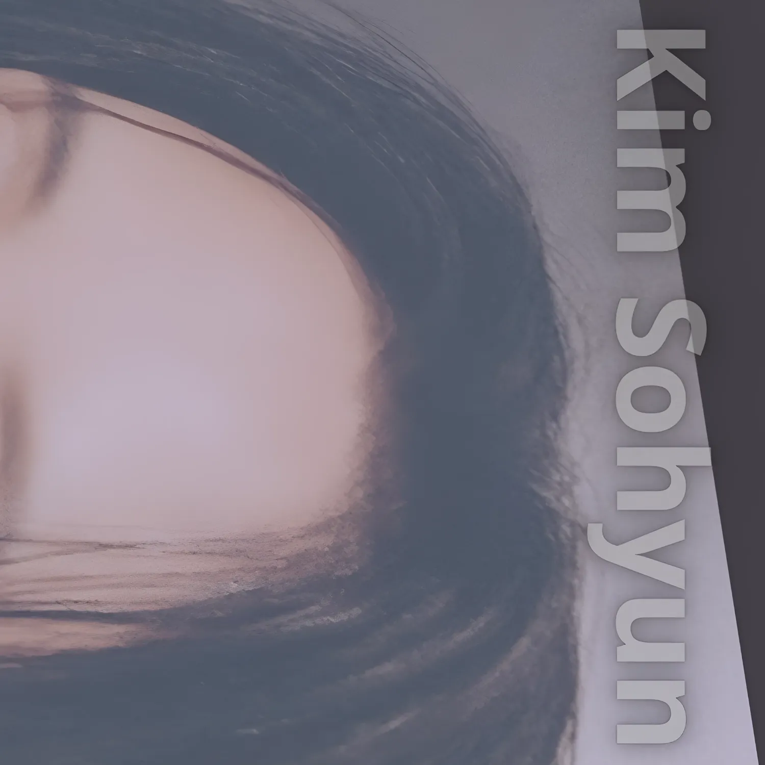 김소현의 비하인드 컷
