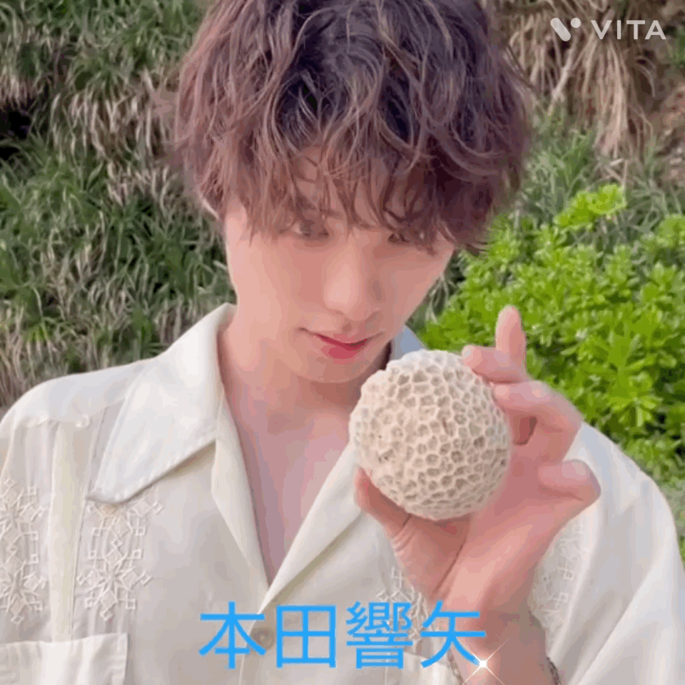 Behind-the-scenes cut of Kyoya Honda