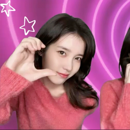 Recent activity shot of IU