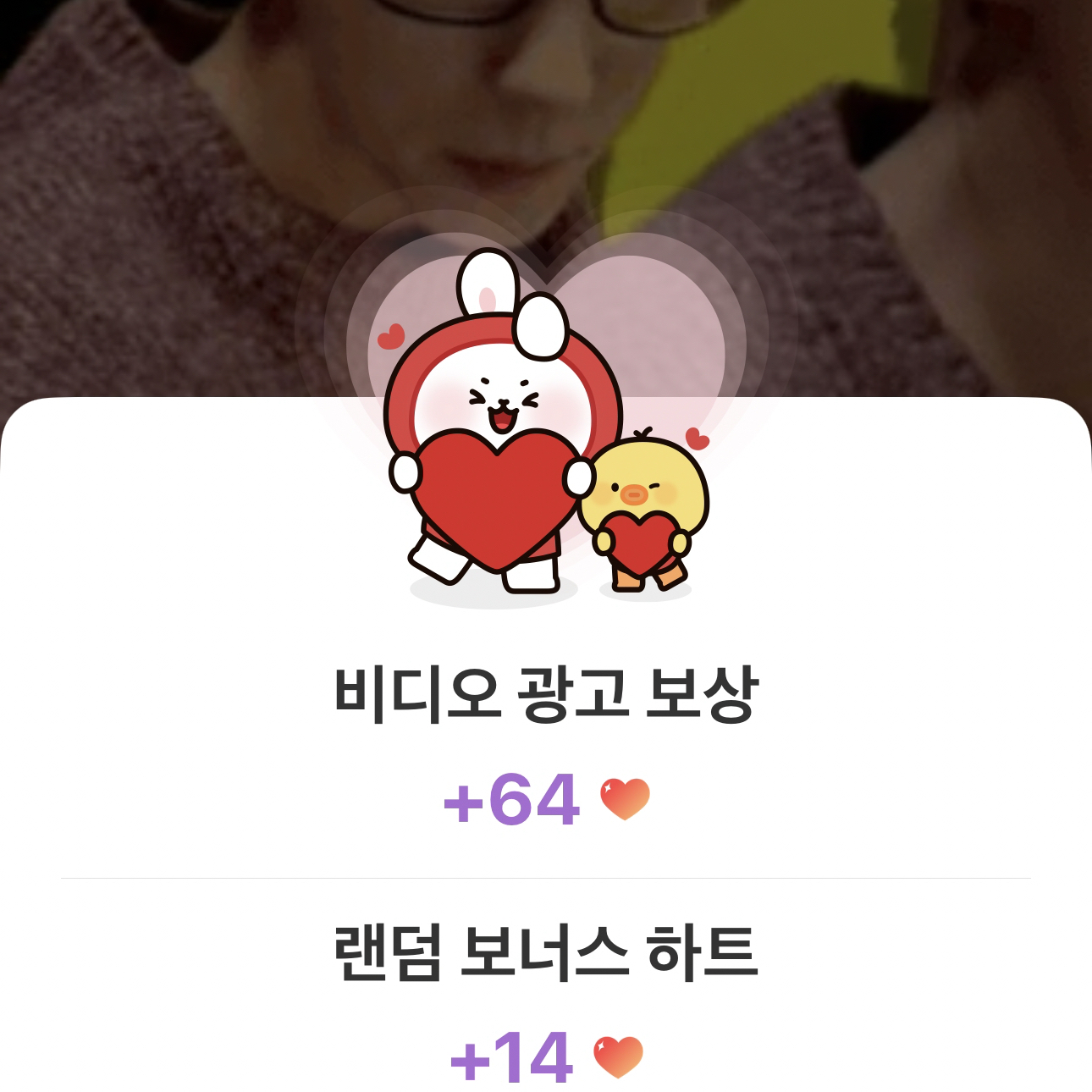 Behind-the-scenes cut of Lee Joongi