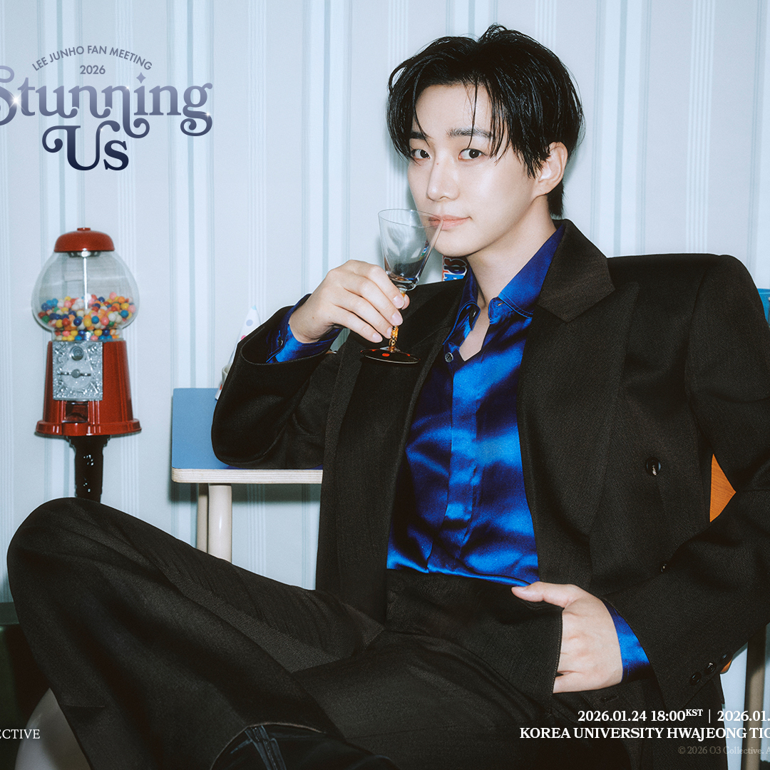 이준호의 최신 사진