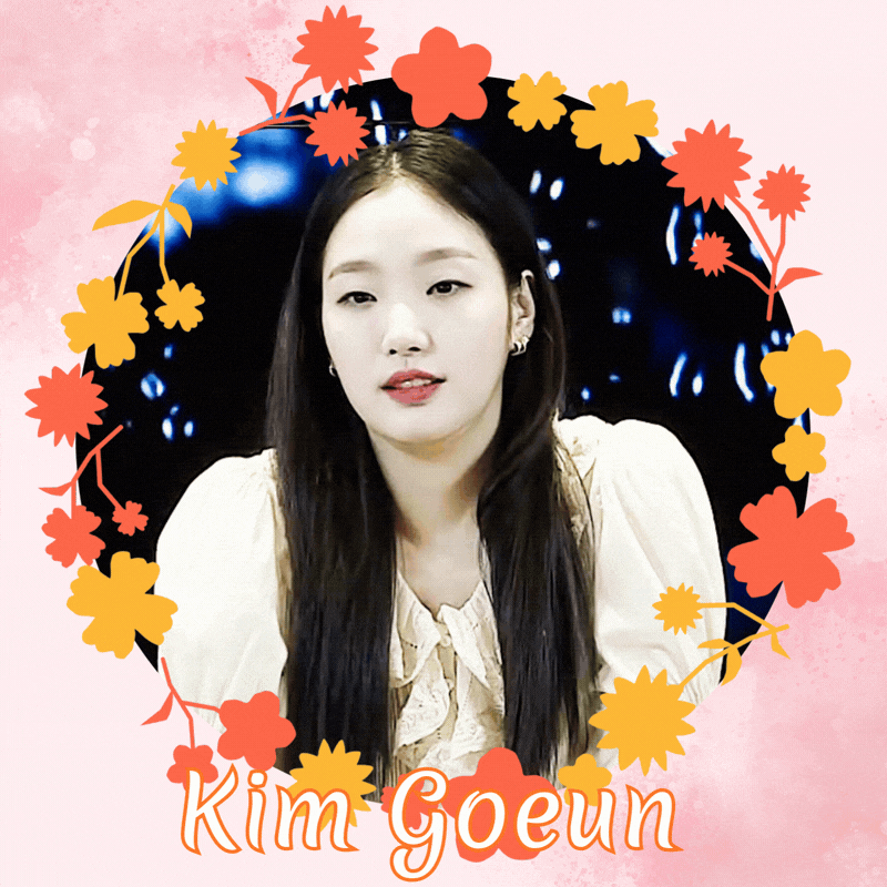 金高銀的最新照片