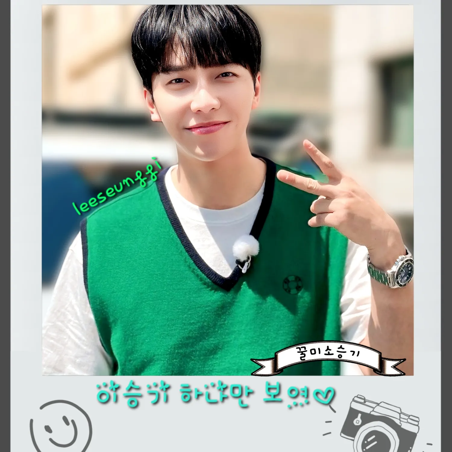 Foto kegiatan terbaru dari Lee Seunggi