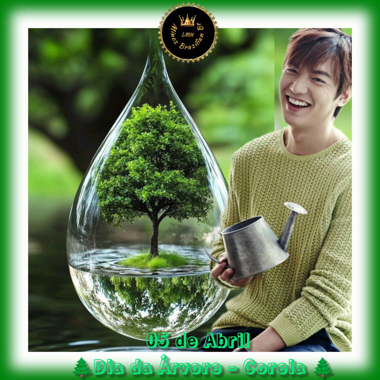 Recent activity shot of Lee Minho