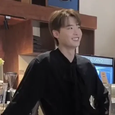 Recent activity shot of Lee Jongsuk