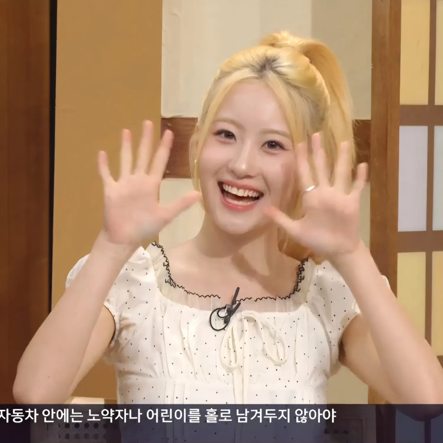 오유진의 최신 사진